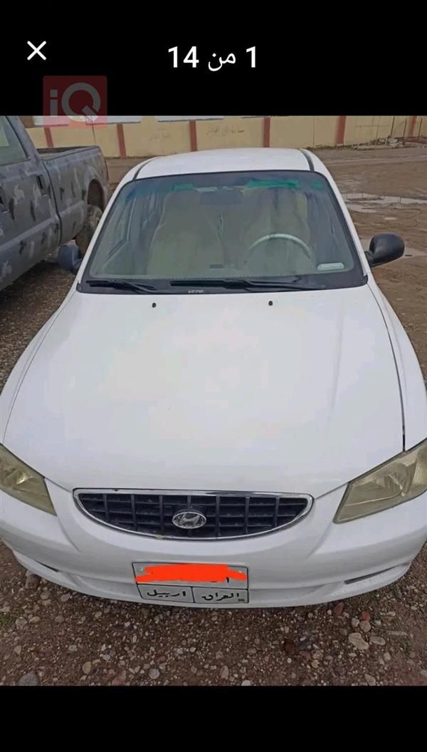 هيونداي فيرنا 2010 للبيع في العراق - كركوك